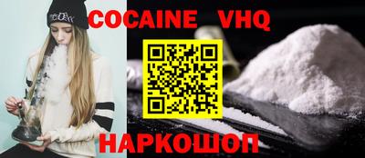 крисы Кунгур