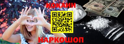 крисы Кунгур