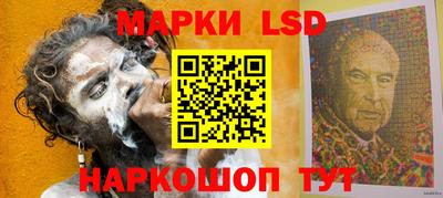 крисы Кунгур