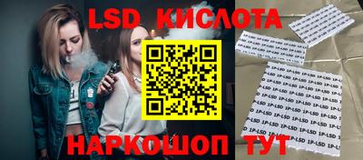 кокаин перу Кулебаки