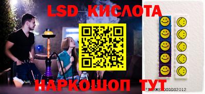кокаин перу Кулебаки