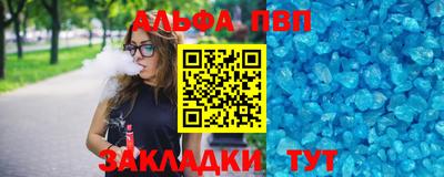 кокаин перу Кулебаки
