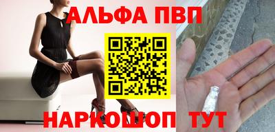 крисы Кунгур