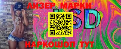 крисы Кунгур