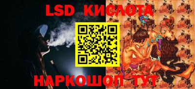 кокаин перу Кулебаки