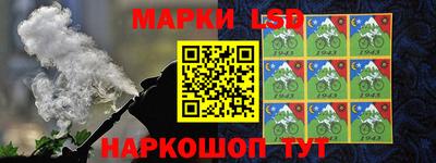 крисы Кунгур