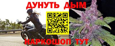кокаин перу Кулебаки