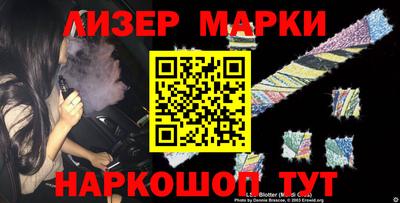 крисы Кунгур