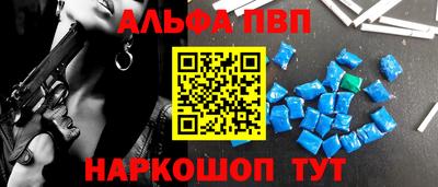 крисы Кунгур