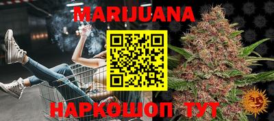 кокаин перу Кулебаки