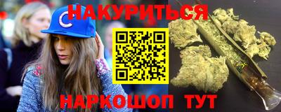 прущая мука Кумертау