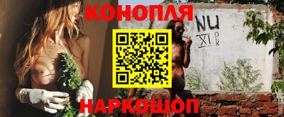 кокаин перу Кулебаки