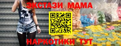 прущая мука Кумертау