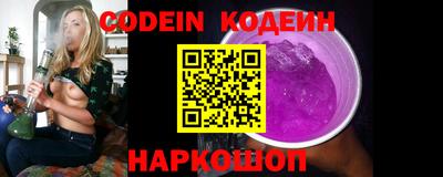 крисы Кунгур