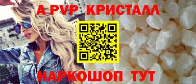 кокаин перу Кулебаки