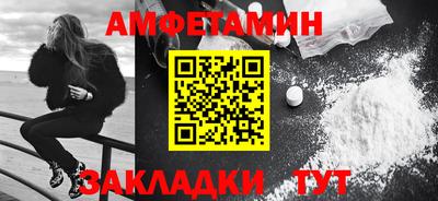 прущая мука Кумертау