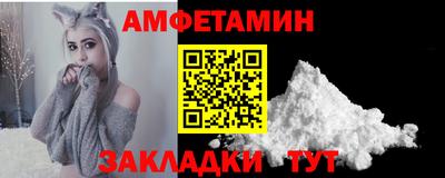 прущая мука Кумертау