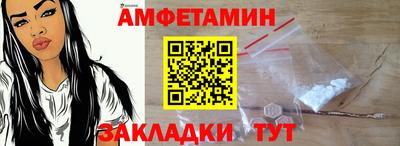 крисы Кунгур