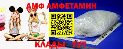 крисы Кунгур