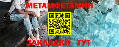 кокаин перу Кулебаки