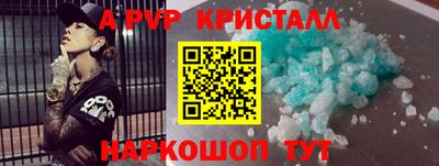 кокаин перу Кулебаки