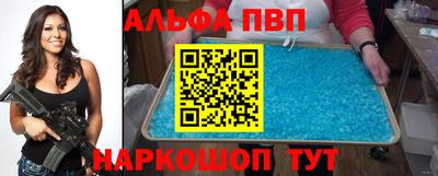 кокаин перу Кулебаки