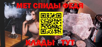 прущая мука Кумертау