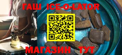прущая мука Кумертау