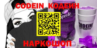 прущая мука Кумертау