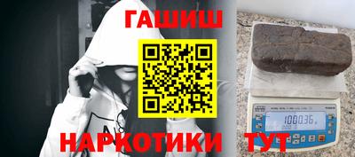 кокаин перу Кулебаки
