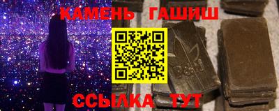 прущая мука Кумертау