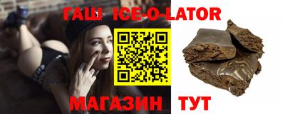 прущая мука Кумертау