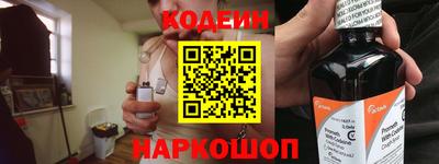 кокаин перу Кулебаки