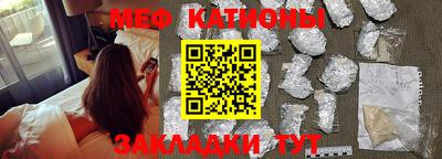 кокаин перу Кулебаки